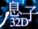 q32D