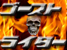 S[XgC^[