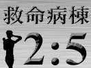 ~a2:50