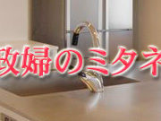 Ɛw̃~^l