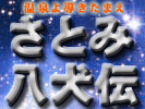 Ƃݔ`
