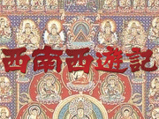 쐼VL