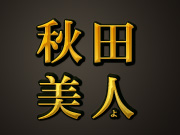 Hcl