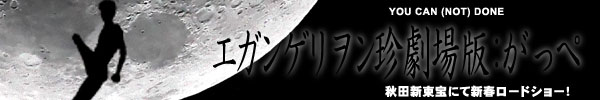 GKQ