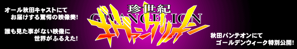 M@QI