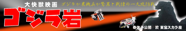 bSW