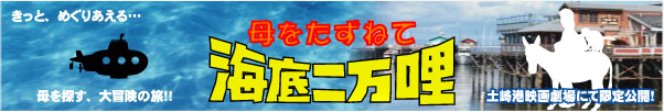 ˂ē񖜖