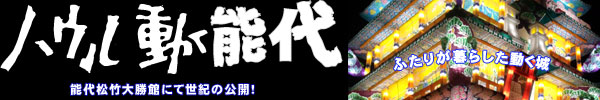 nE\