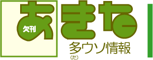 E\