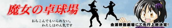 ̑싅