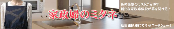 Ɛw̃~^l