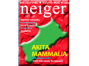 neiger