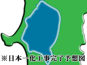 YΖʐϓ{