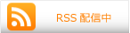 rss
