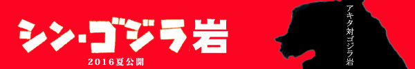 VSW