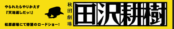 ck