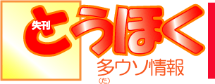 E\