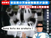Ȃ܂͂V[h